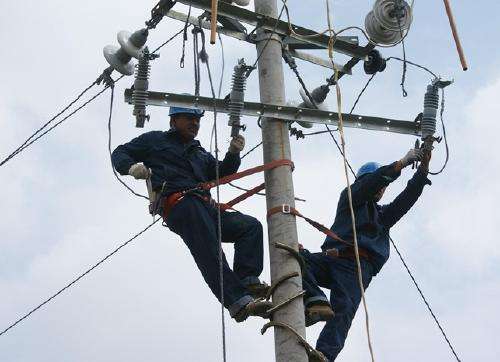 濰坊電力搶修公司