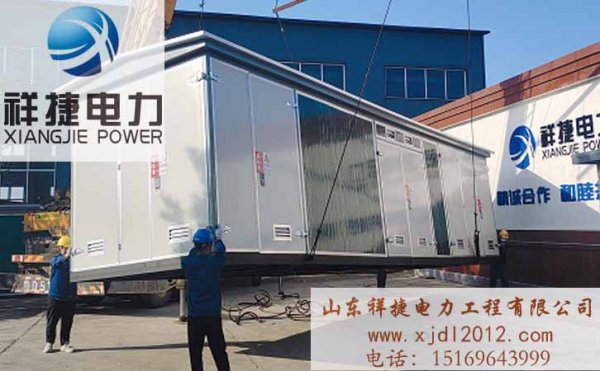 祥捷電力：高質量的電力工程施工應該有哪些基本要素？