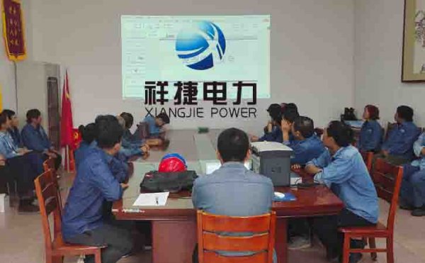 祥捷電力：做好夏季電力安全施工工作